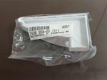 letstalkparts-556856